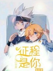 深入了解 芒果视频